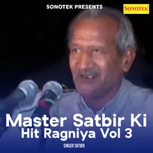 Raja Ke Yaha Nyaye Hua Kare Part 8